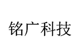 派臣簽約“重慶銘廣科技有限公司”建官網(wǎng)PC端、手機網(wǎng)站