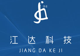 派臣簽約“重慶江達(dá)科技有限公司”提供電腦版、手機(jī)版網(wǎng)站建設(shè)、SEO優(yōu)化服務(wù)