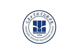 派臣簽約“重慶市工業(yè)?！苯ㄊ謾C網(wǎng)