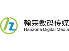 派臣再次簽約重慶翰宗數(shù)碼傳媒有限公司、重慶中元生物科技有限公司建項(xiàng)目網(wǎng)站