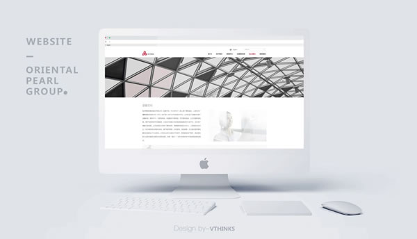 網(wǎng)頁設(shè)計(jì)