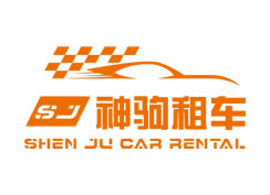 派臣簽約重慶神駒汽車(chē)租賃有限公司提供網(wǎng)站建設(shè)